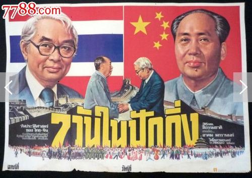 佛蒙特美术学院学生卡